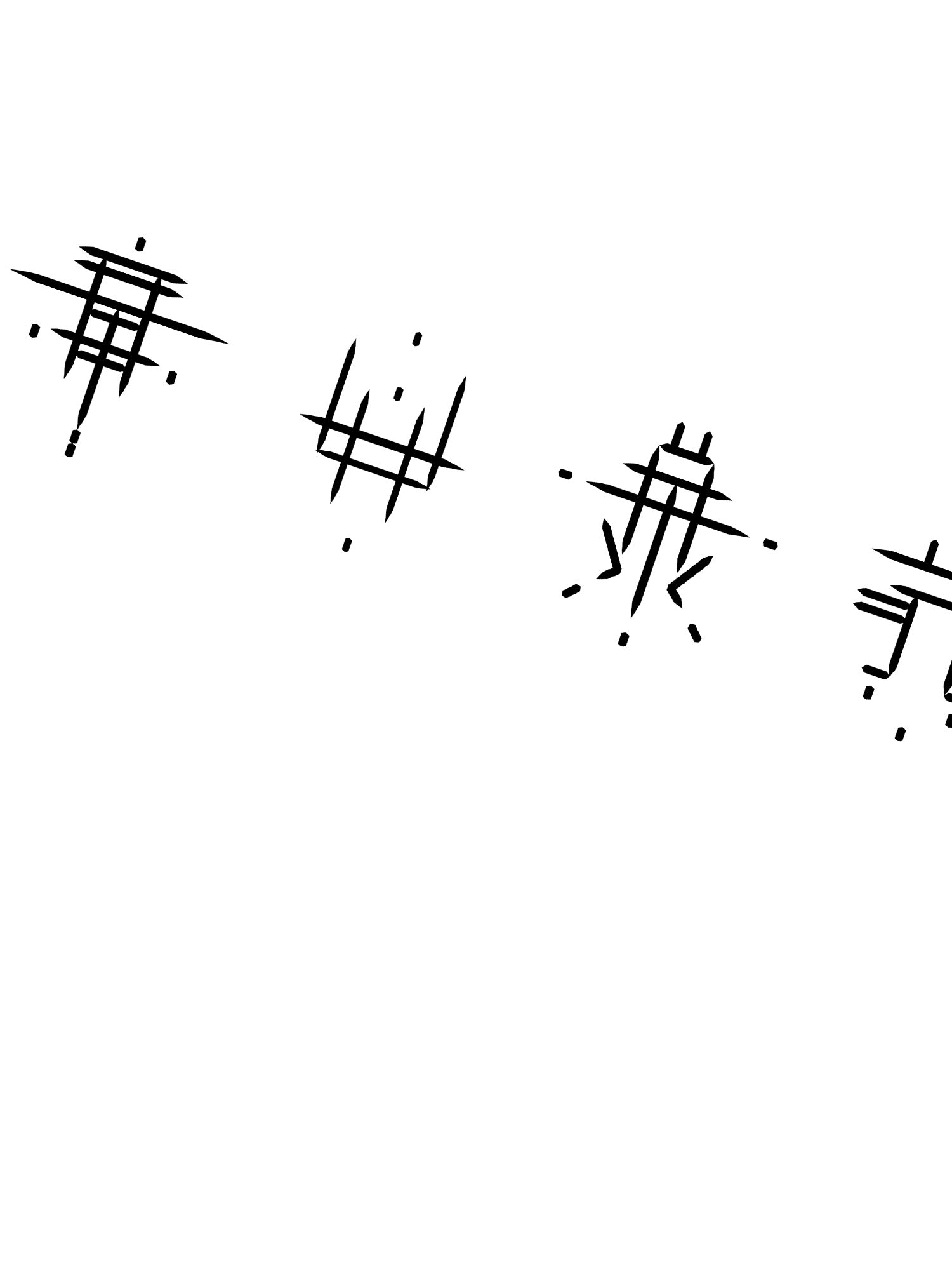 Bones - Symbols Horizontal Hoodie