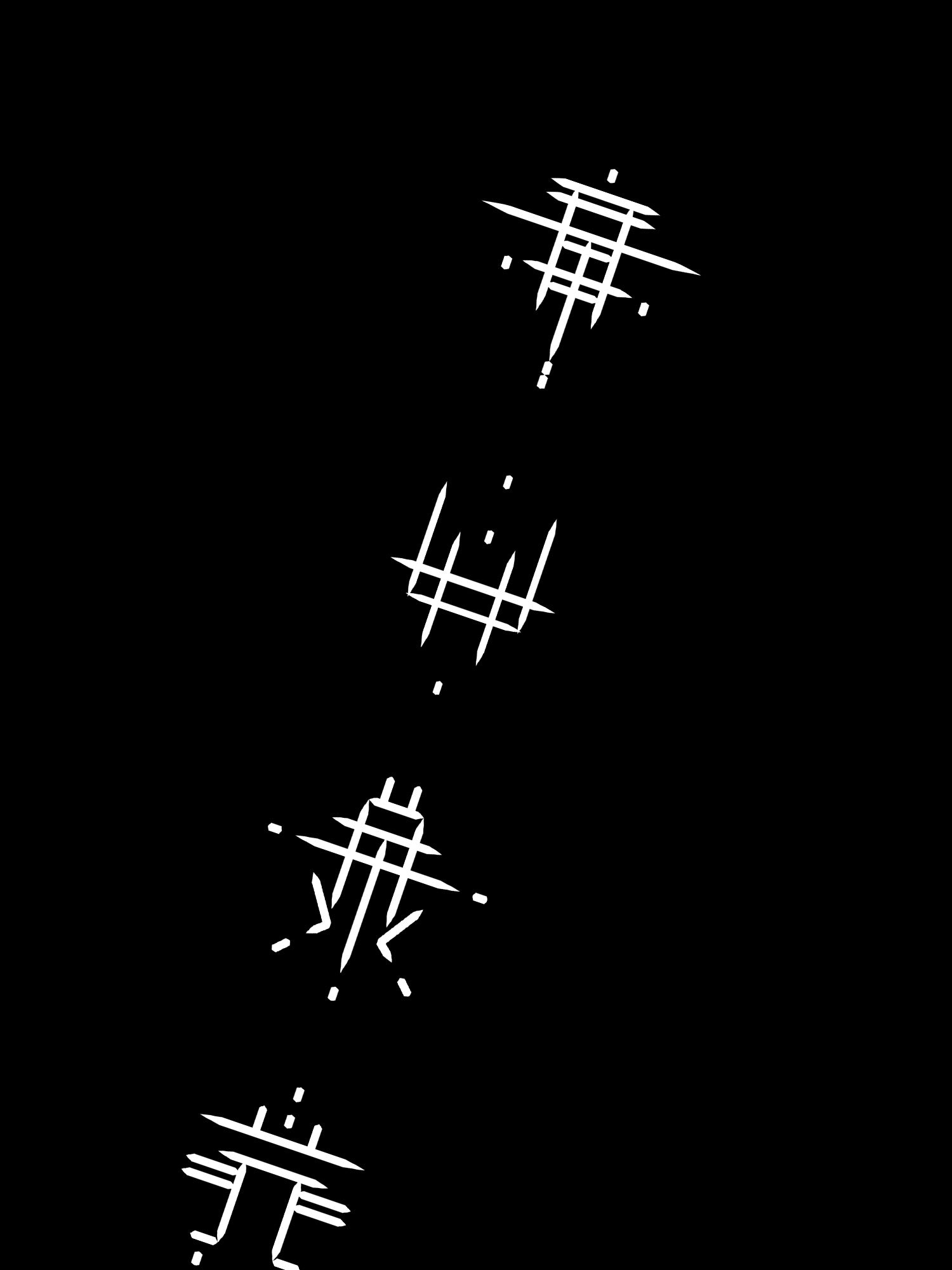 Bones - Symbols Vertical Hoodie