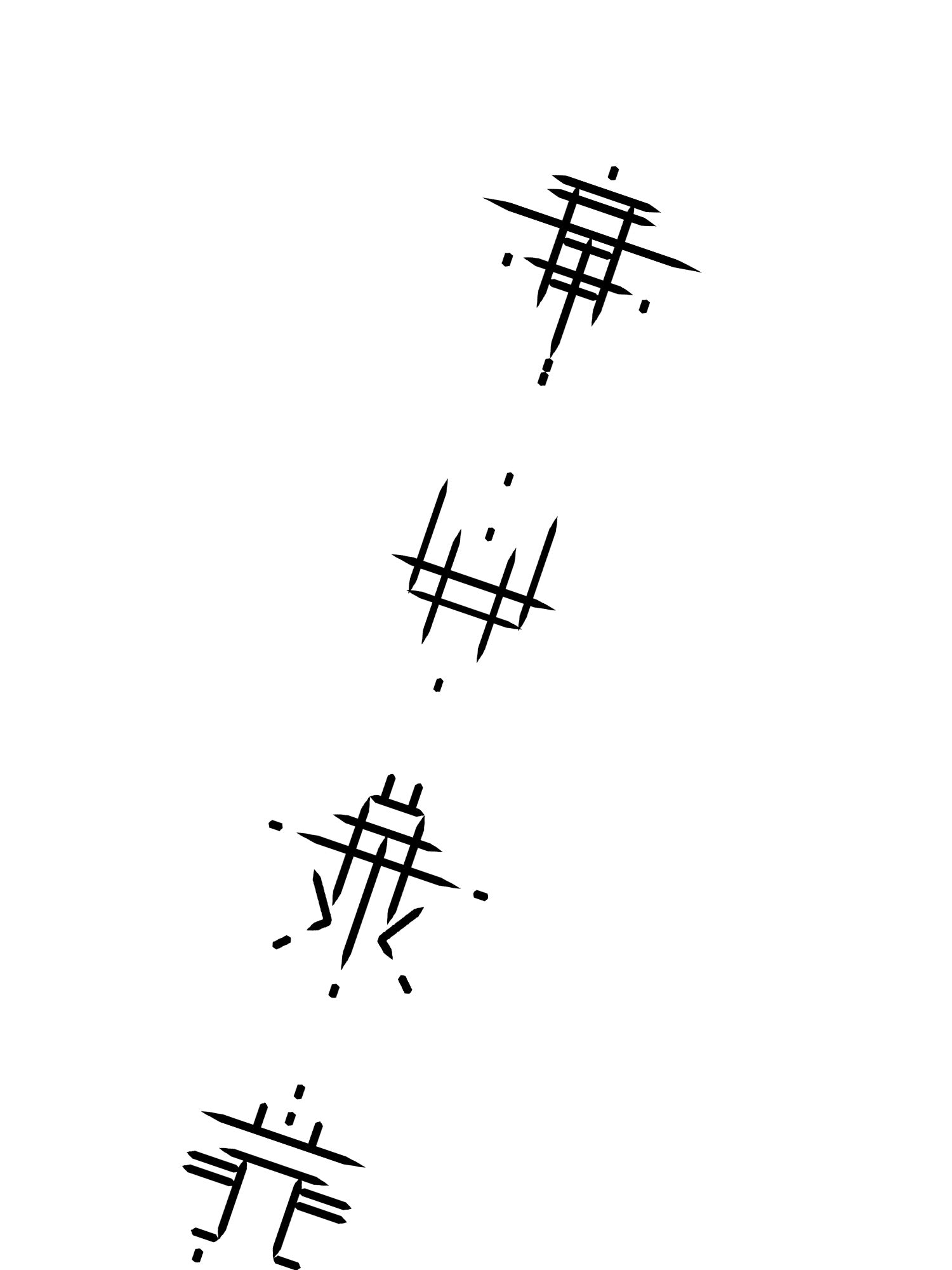 Bones - Symbols Vertical T-Shirt