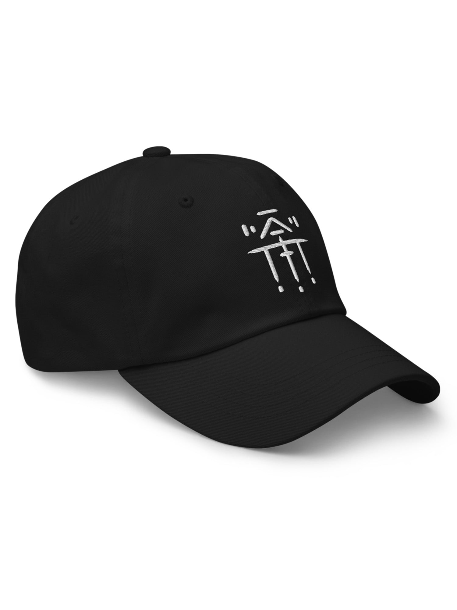 Bones - Confessional Cap