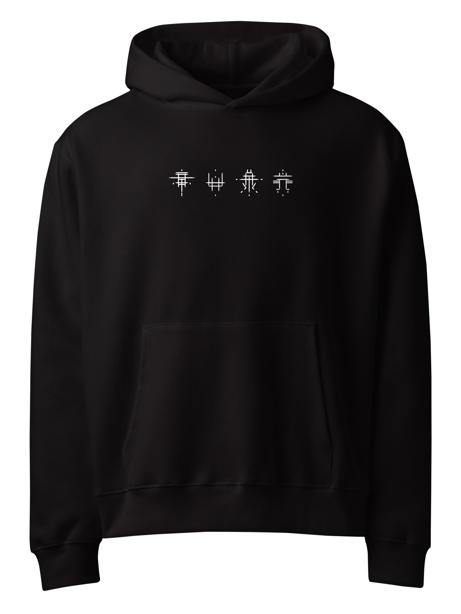 Bones - Symbols Horizontal Hoodie