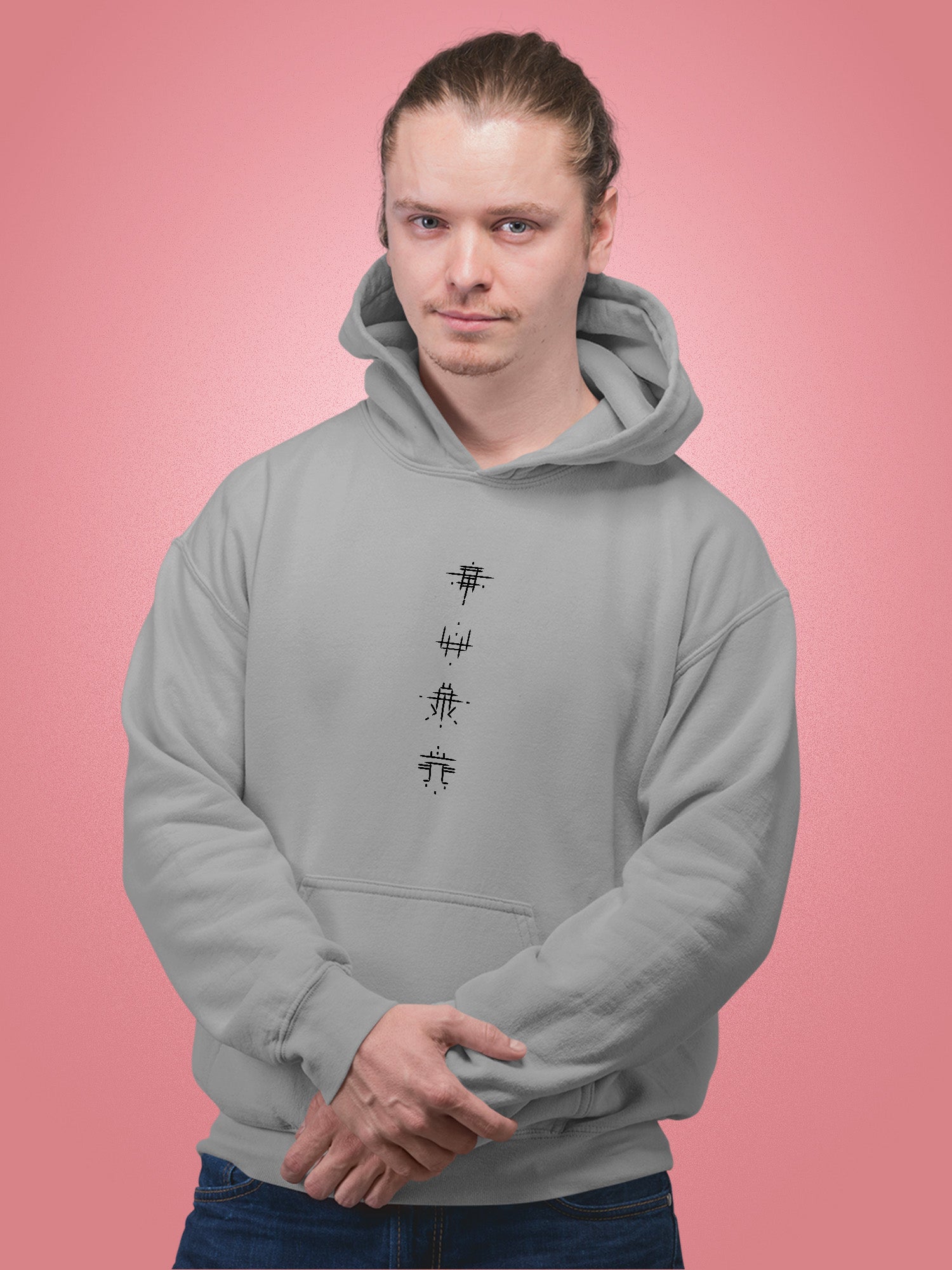 Bones - Symbols Vertical Hoodie