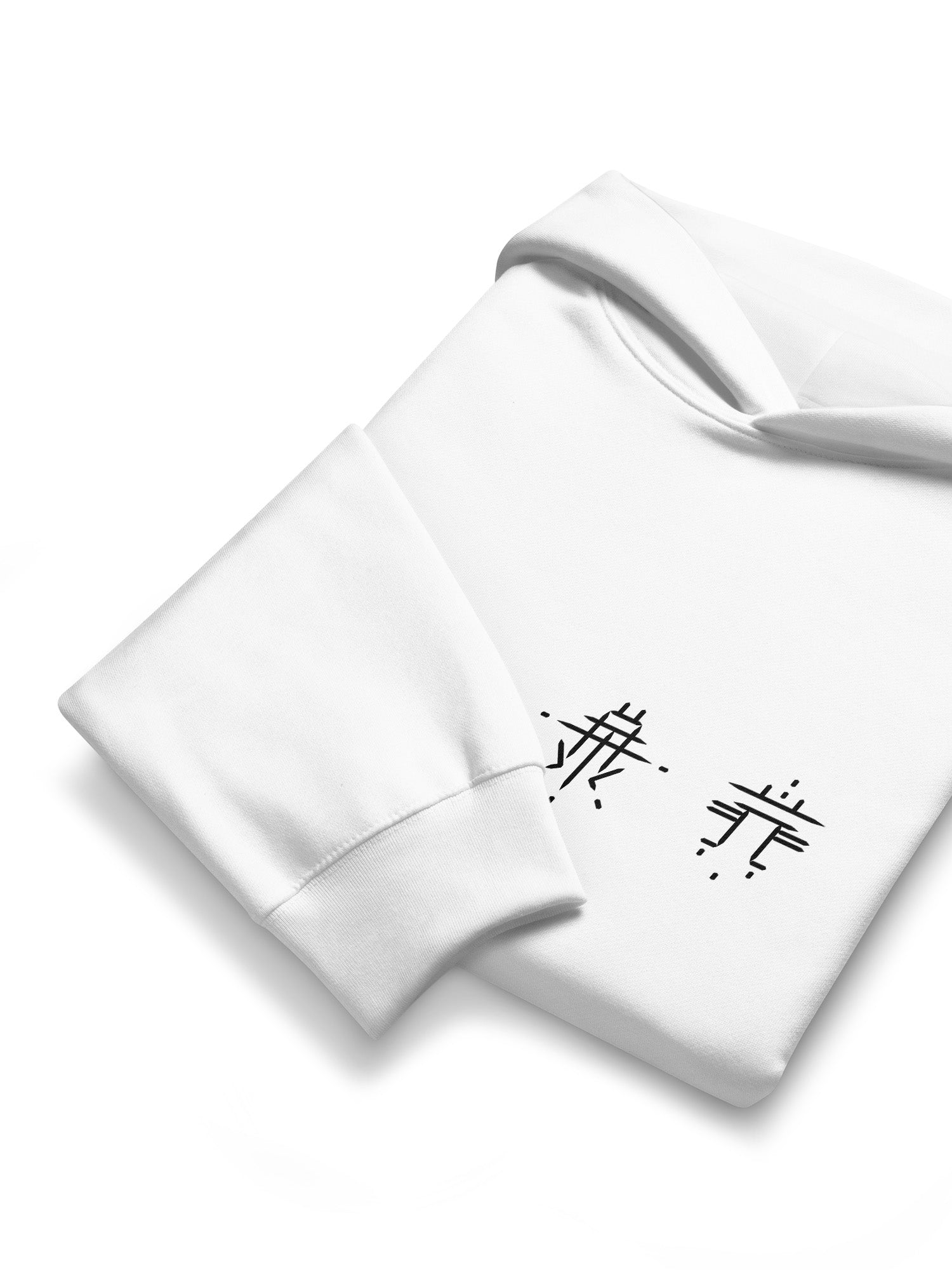 Bones - Symbols Horizontal Hoodie