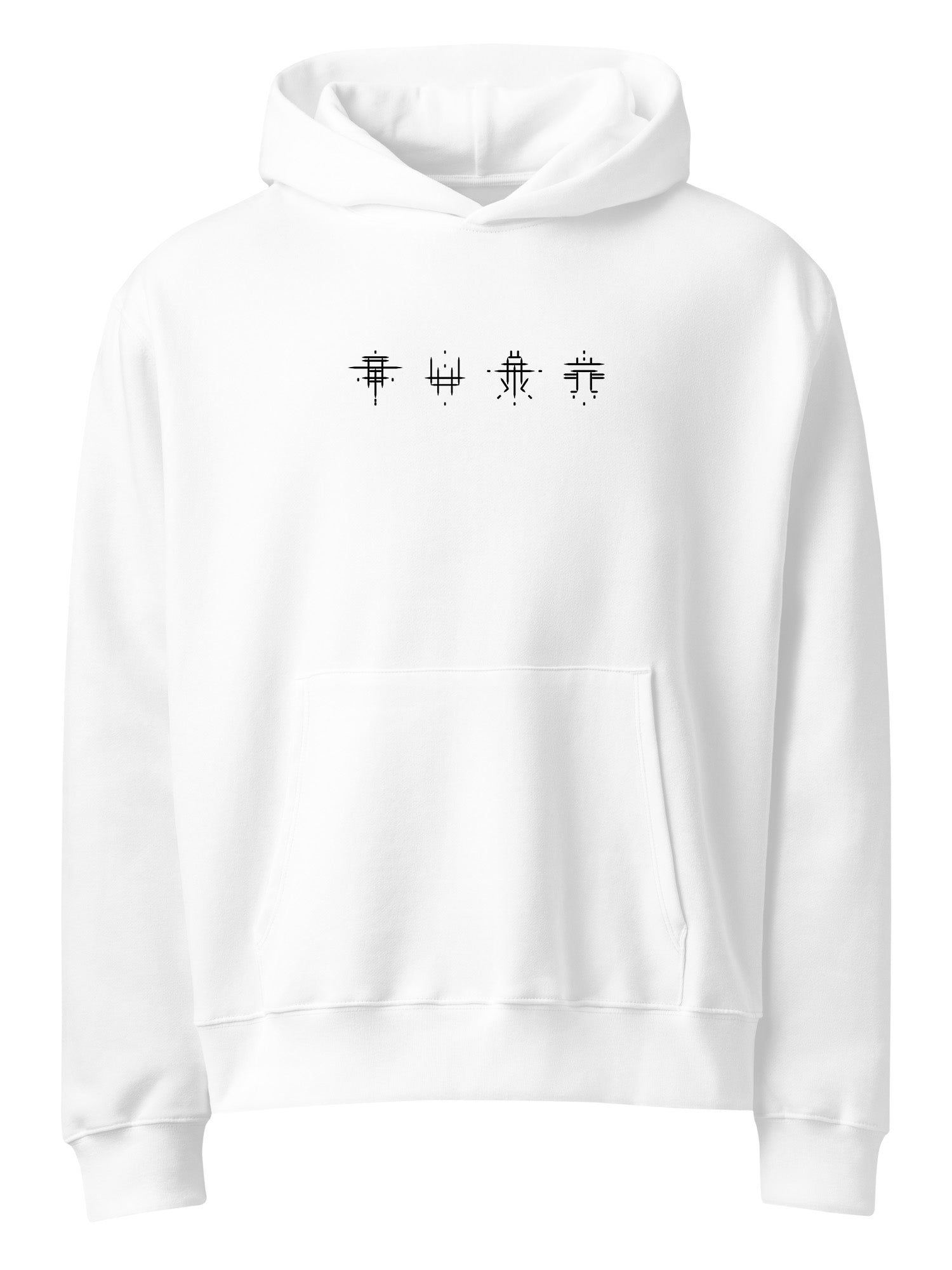 Bones - Symbols Horizontal Hoodie