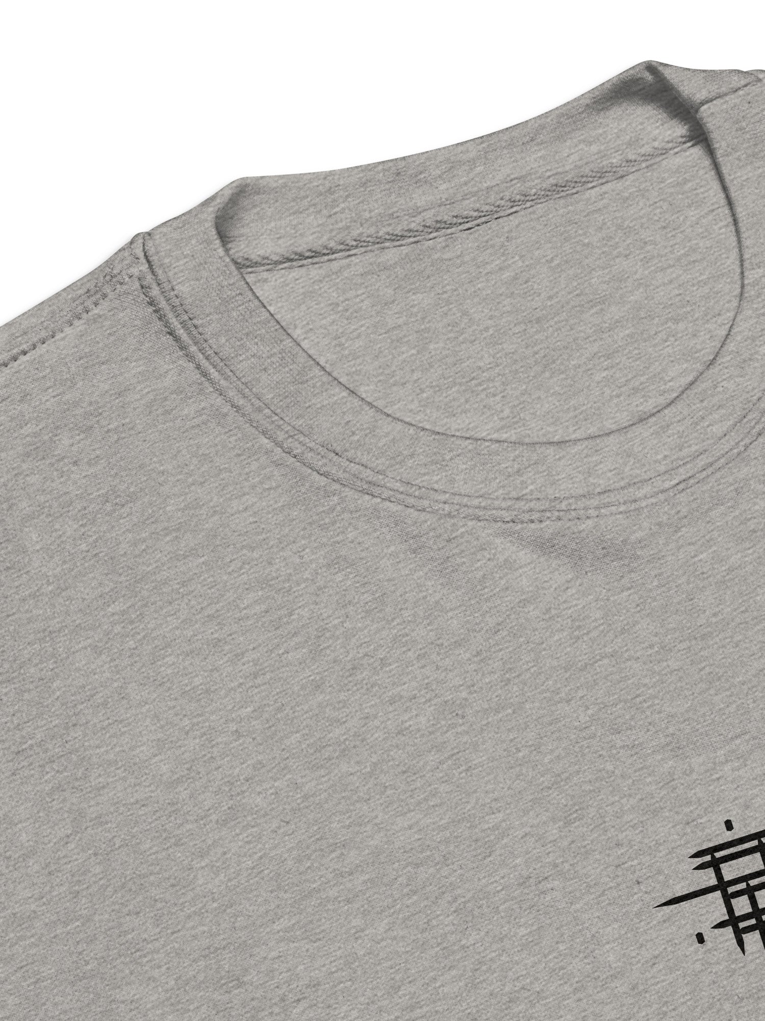 Bones - Symbols Vertical Sweatshirt