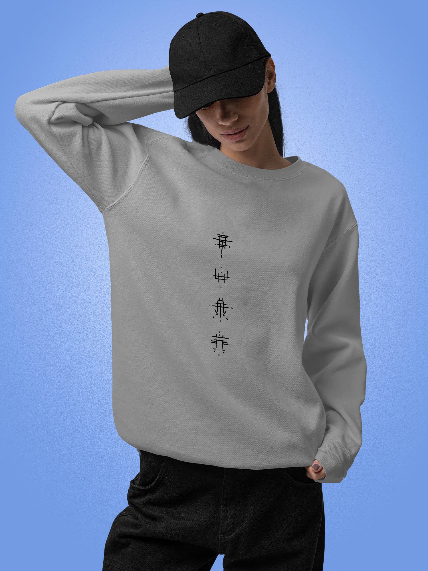 Bones - Symbols Vertical Sweatshirt