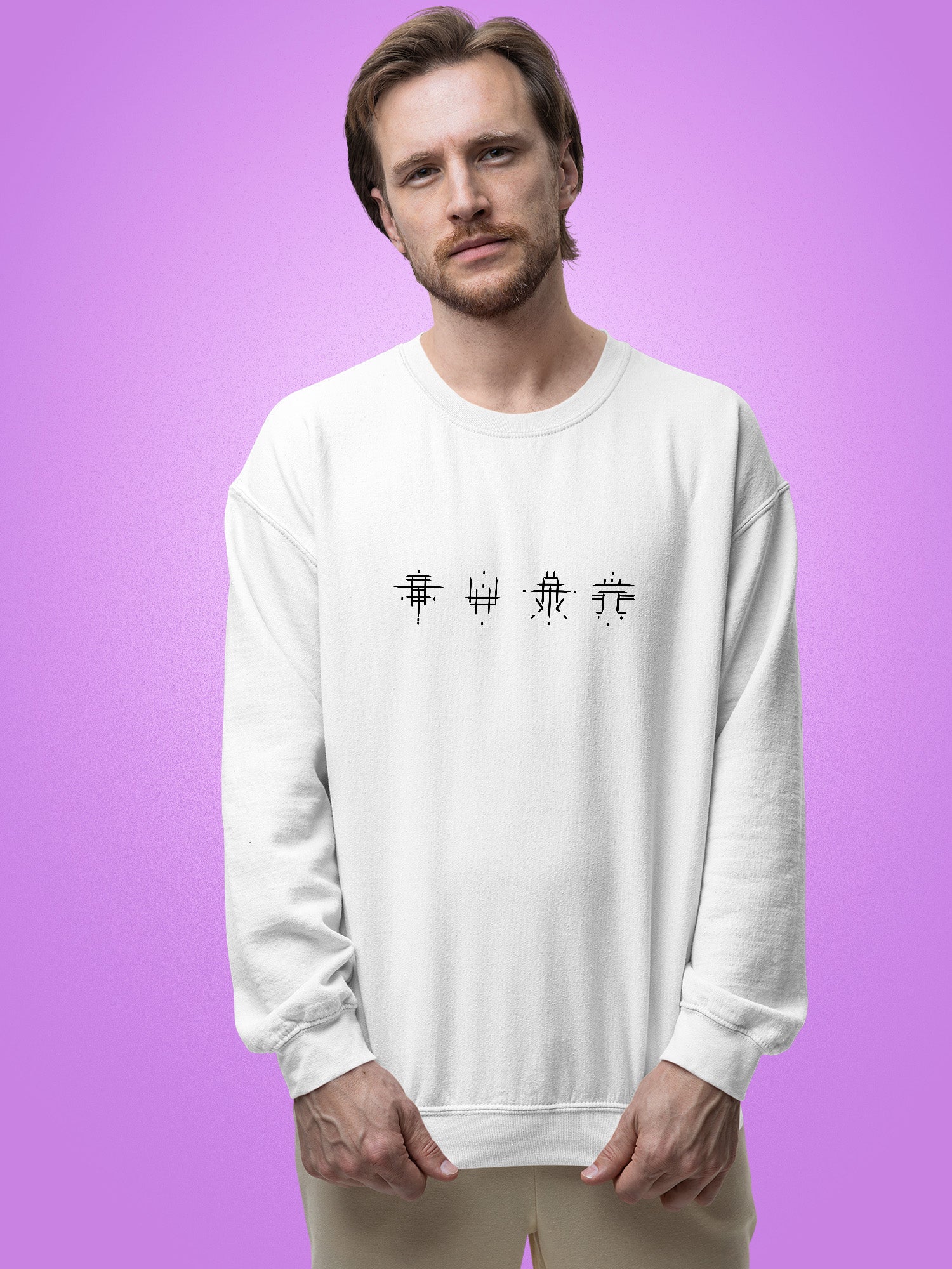 Bones - Symbols Horizontal Sweatshirt