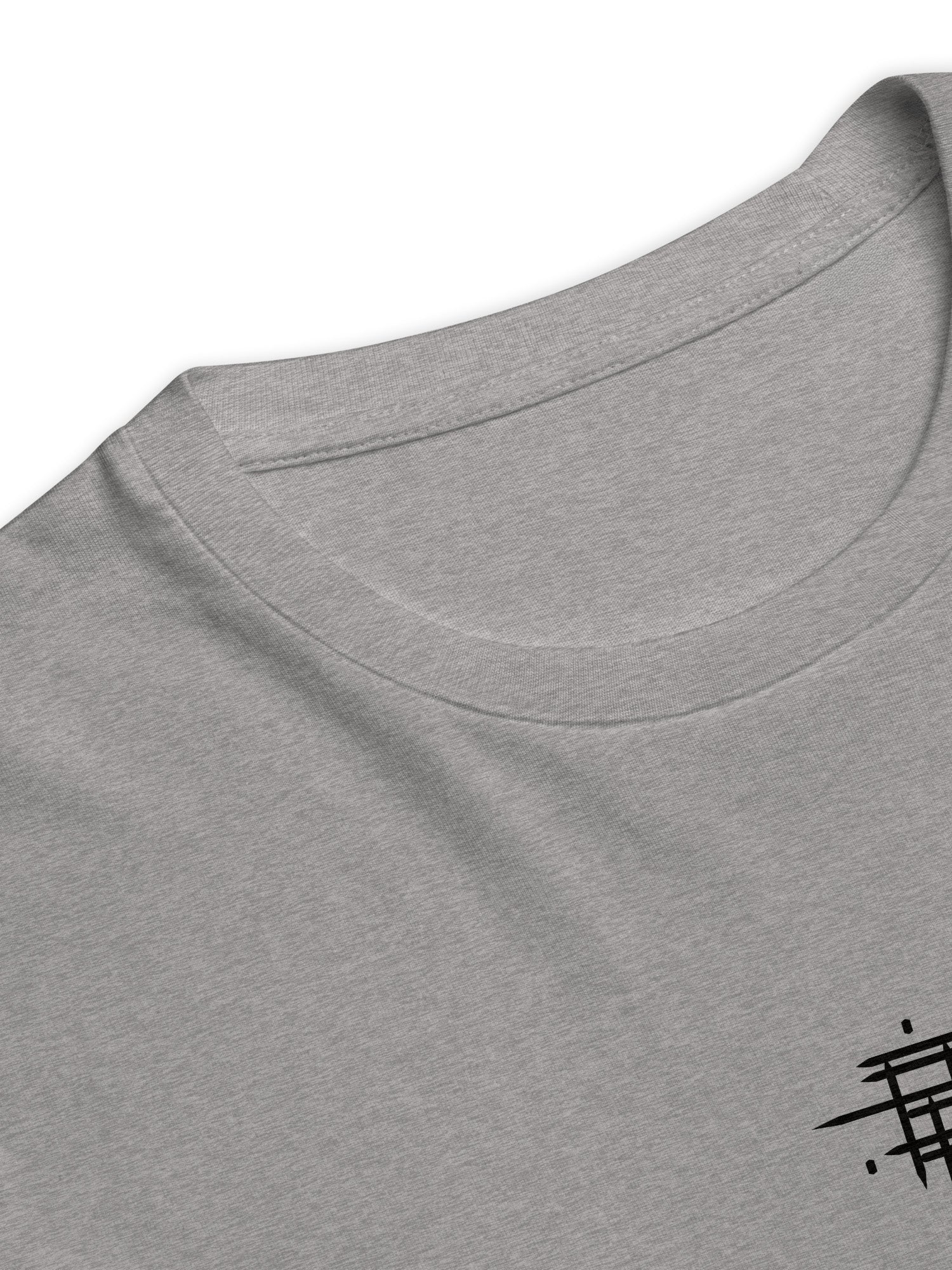 Bones - Symbols Vertical T-Shirt