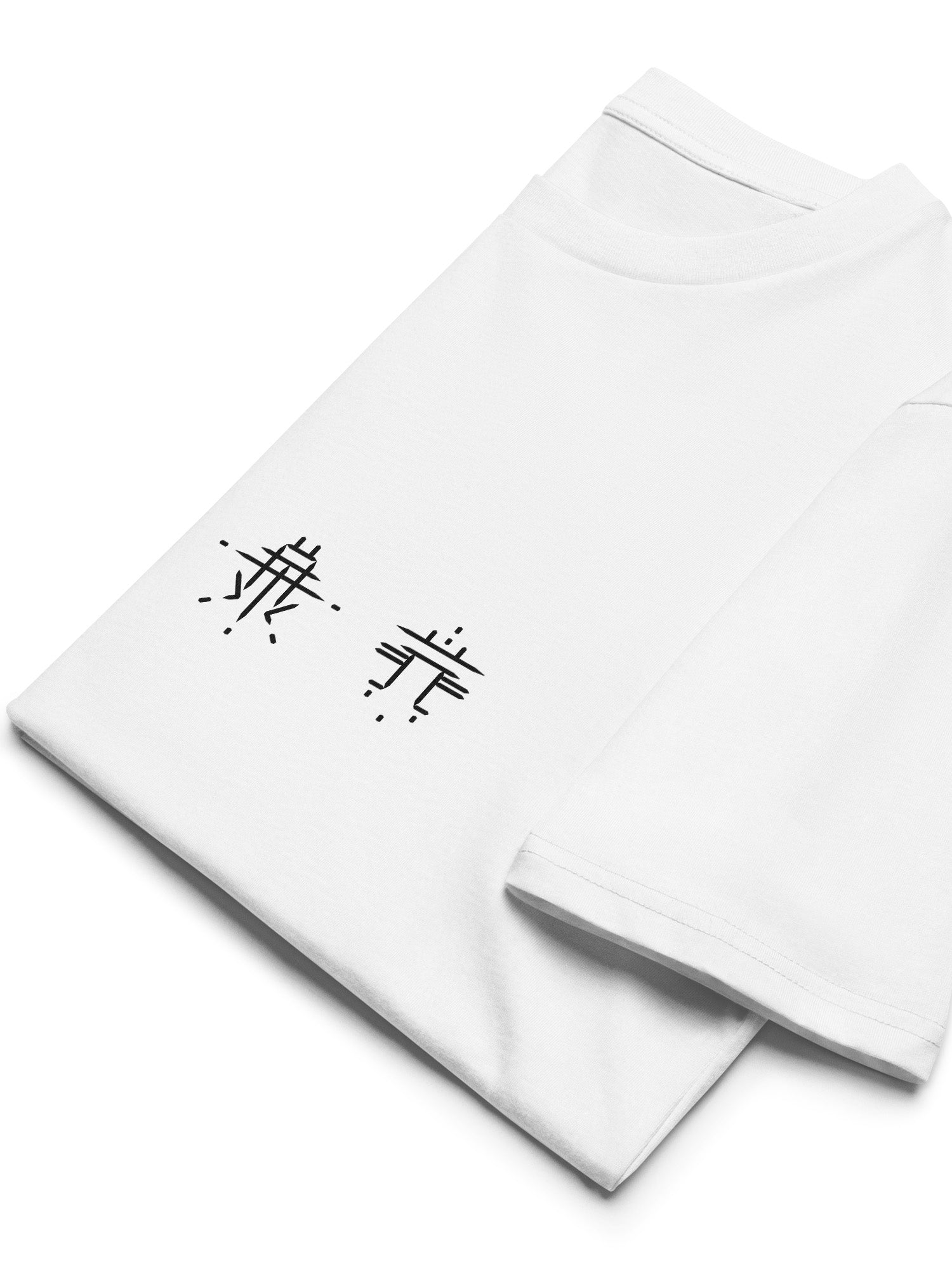 Bones - Symbols Horizontal T-Shirt