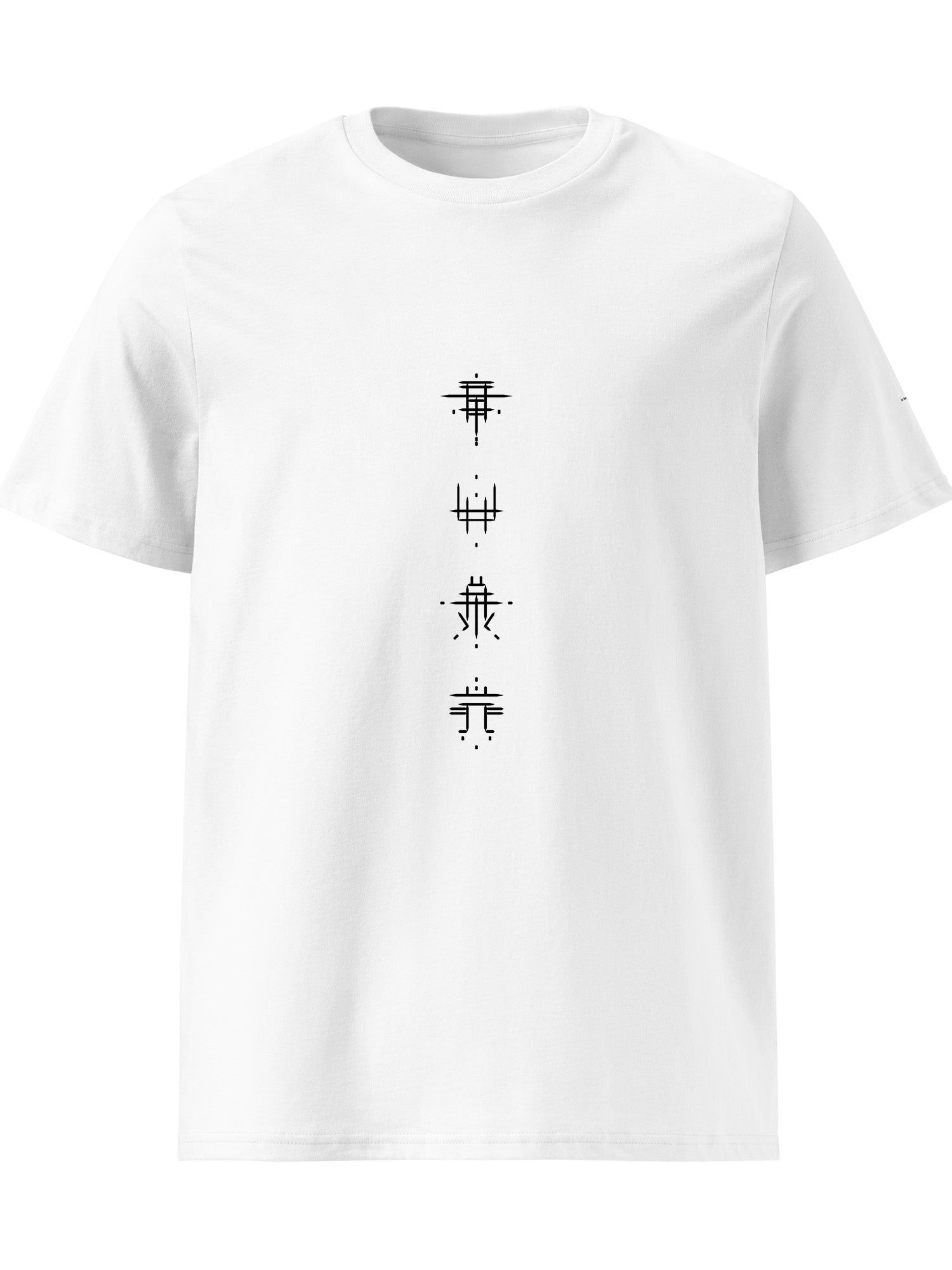 Bones - Symbols Vertical T-Shirt