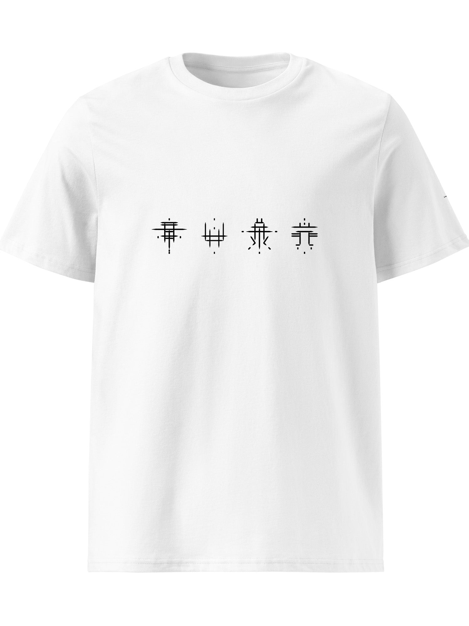 Bones - Symbols Horizontal T-Shirt