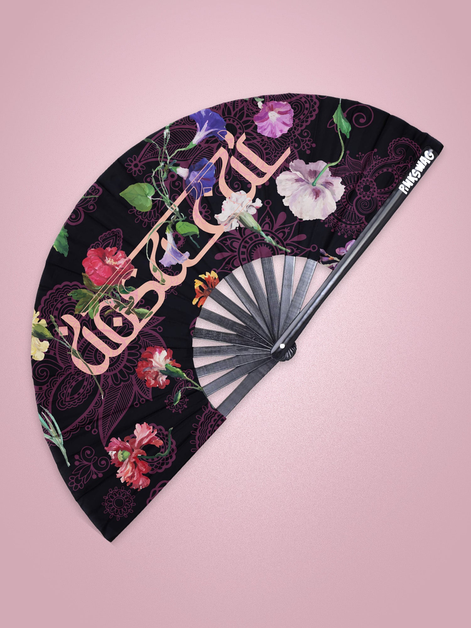 Dosa Cat - Flowers Fan