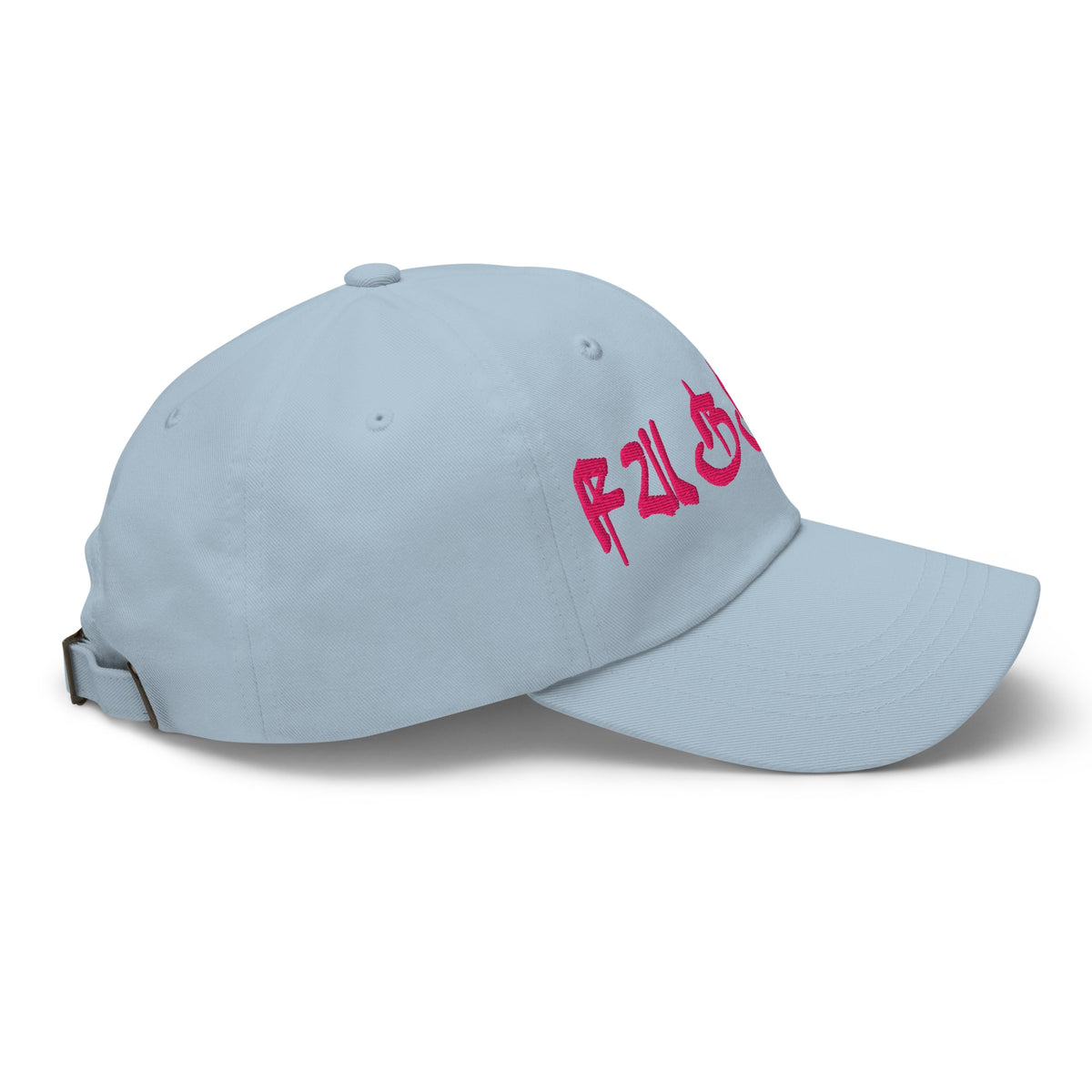 Faggot Embroidered Dad Hat
