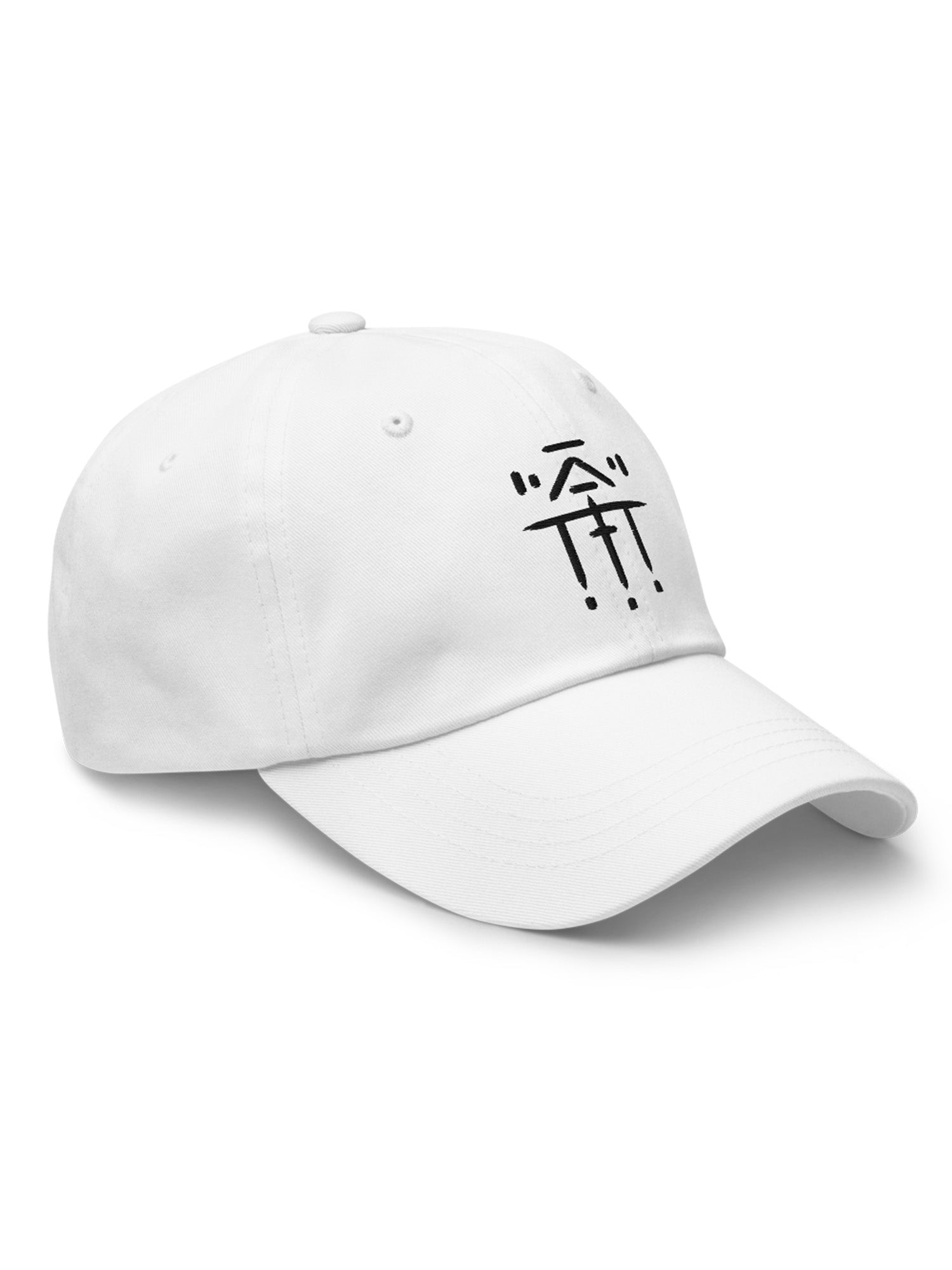 Bones - Confessional Cap