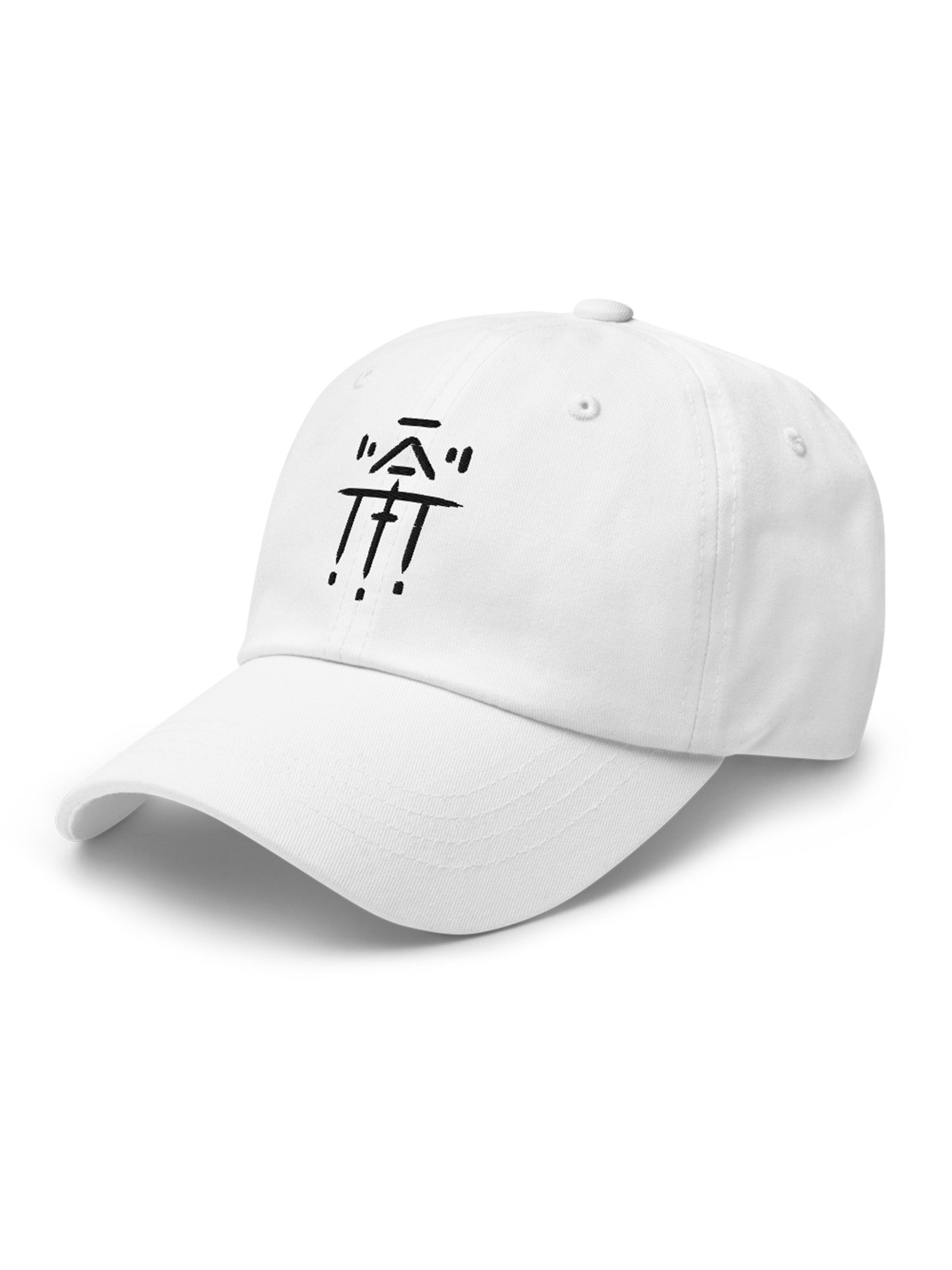 Bones - Confessional Cap