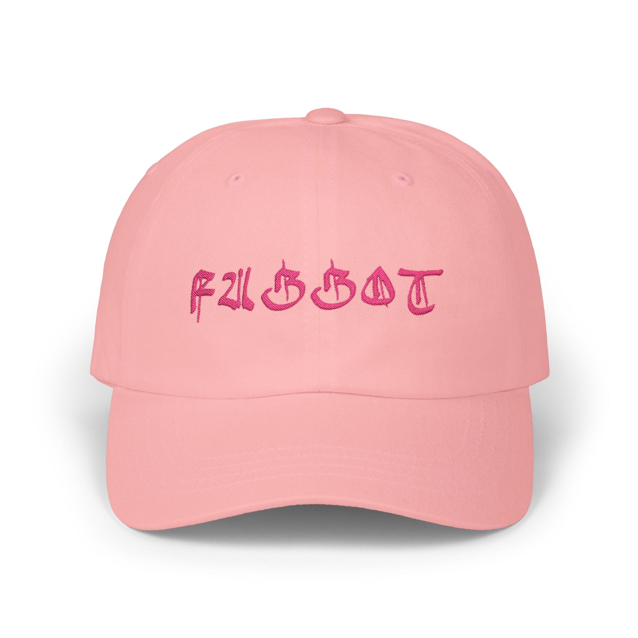 Faggot Embroidered Dad Hat
