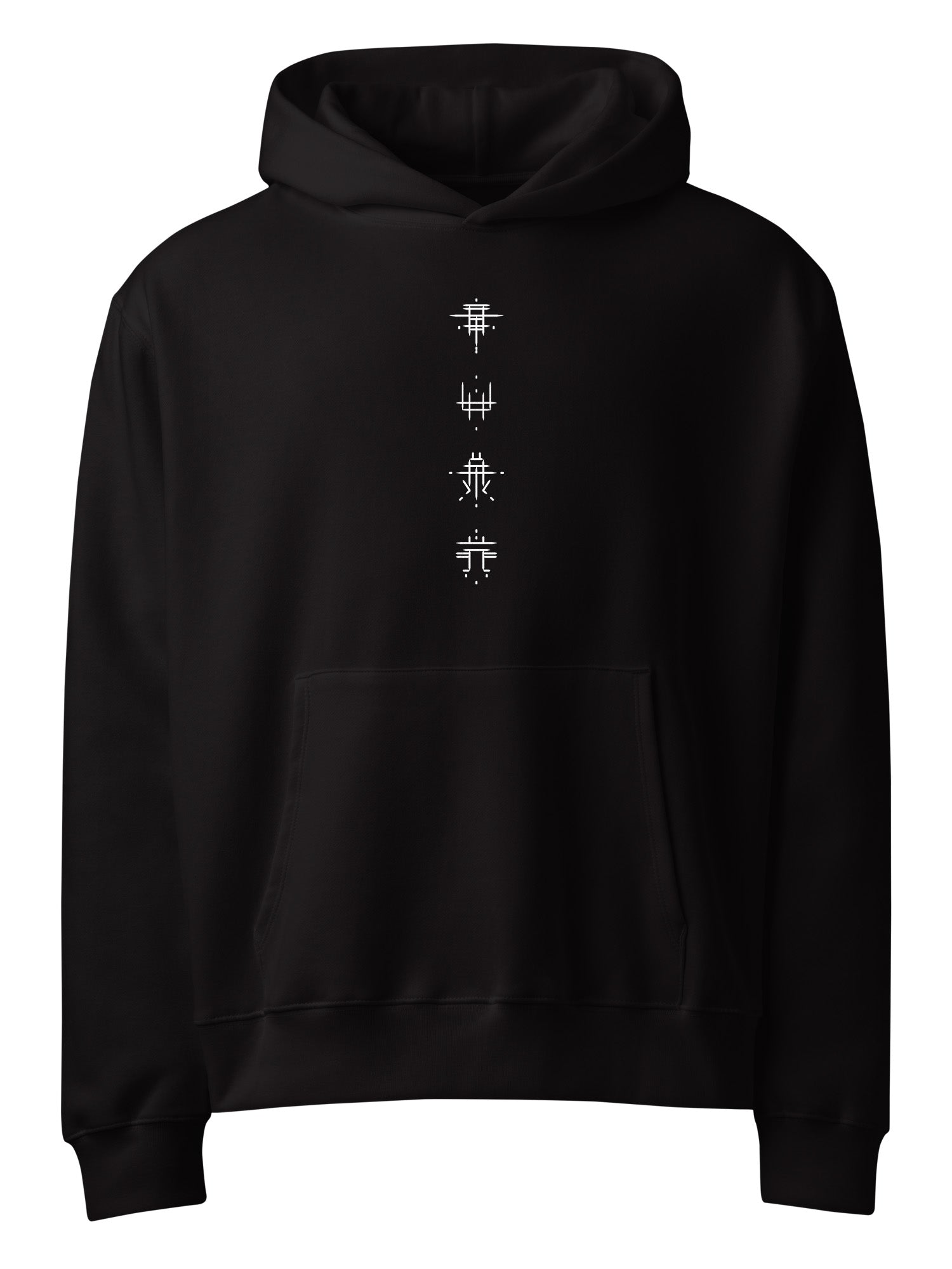 Bones - Symbols Vertical Hoodie