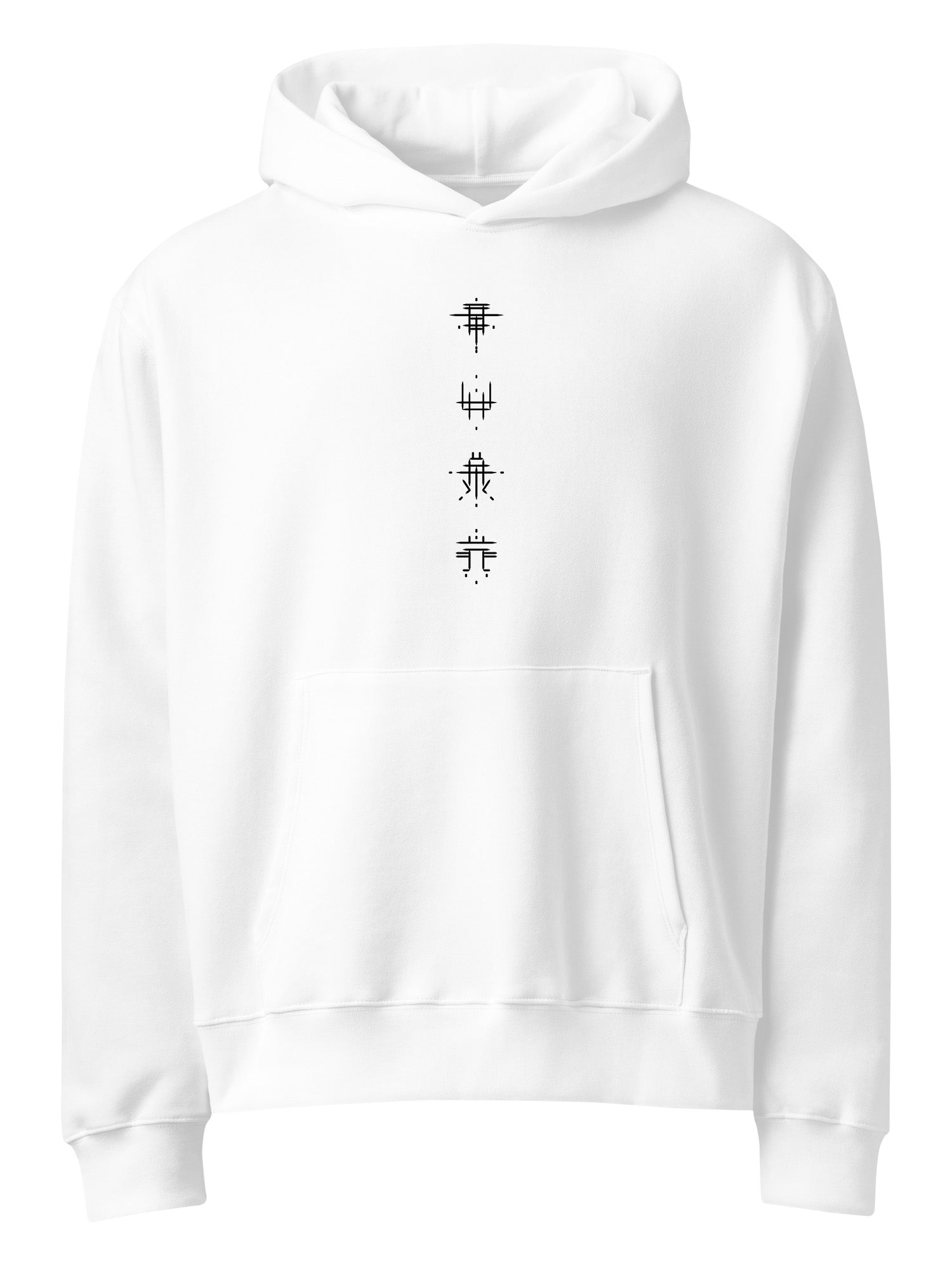 Bones - Symbols Vertical Hoodie