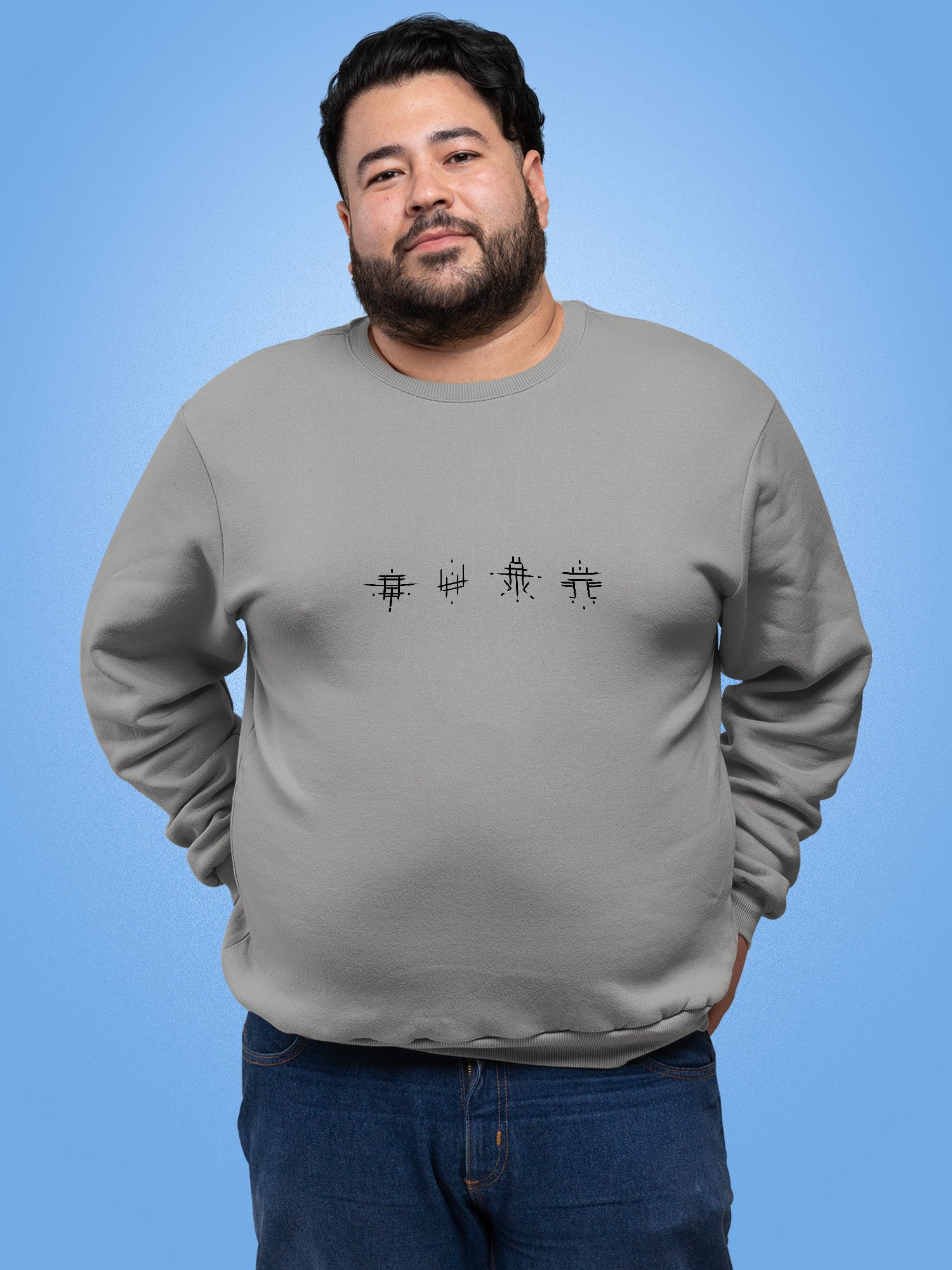 Bones - Symbols Horizontal Sweatshirt