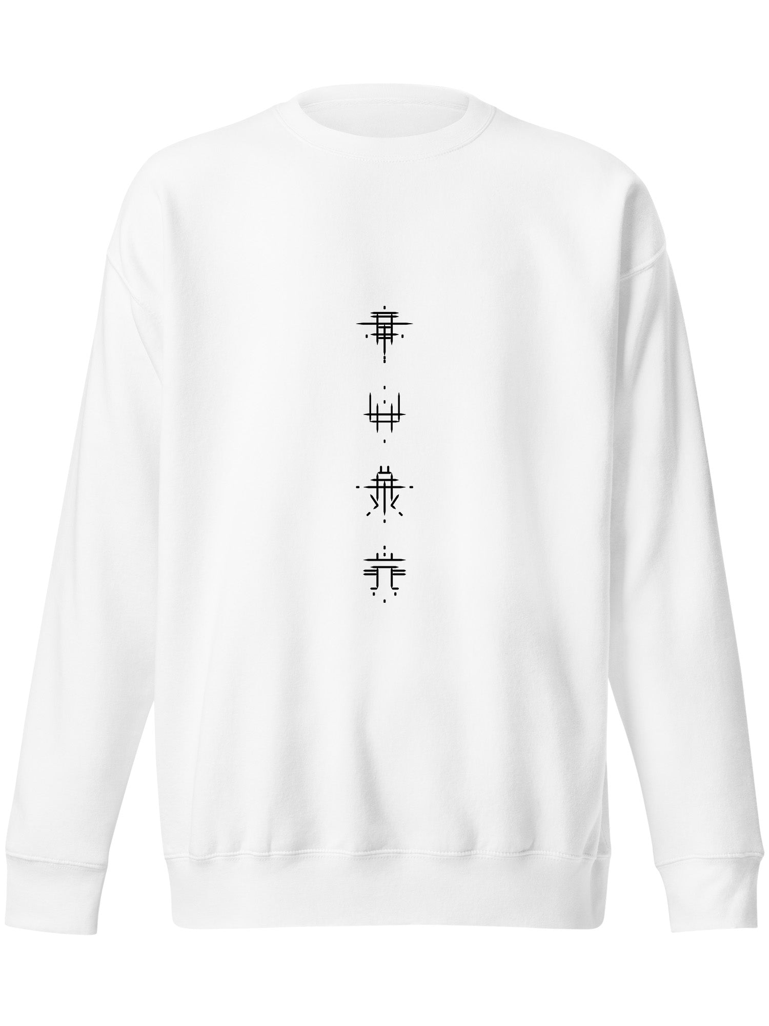 Bones - Symbols Vertical Sweatshirt