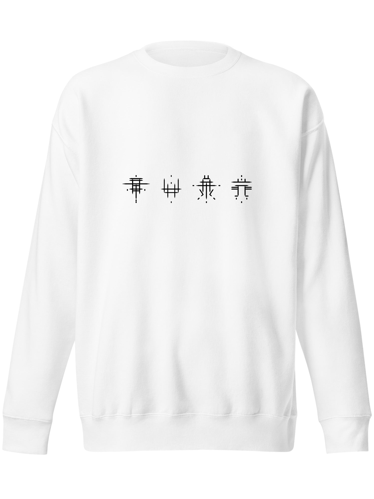 Bones - Symbols Horizontal Sweatshirt