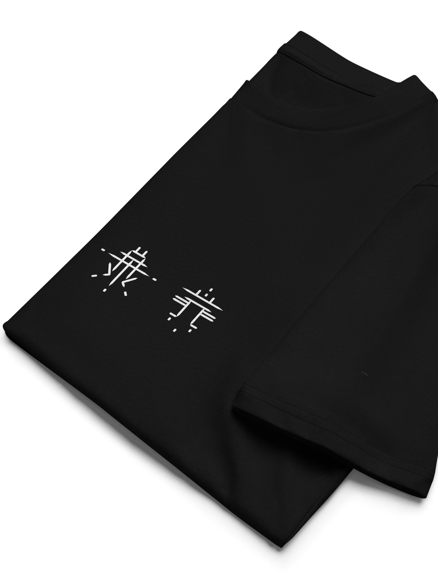 Bones - Symbols Horizontal T-Shirt