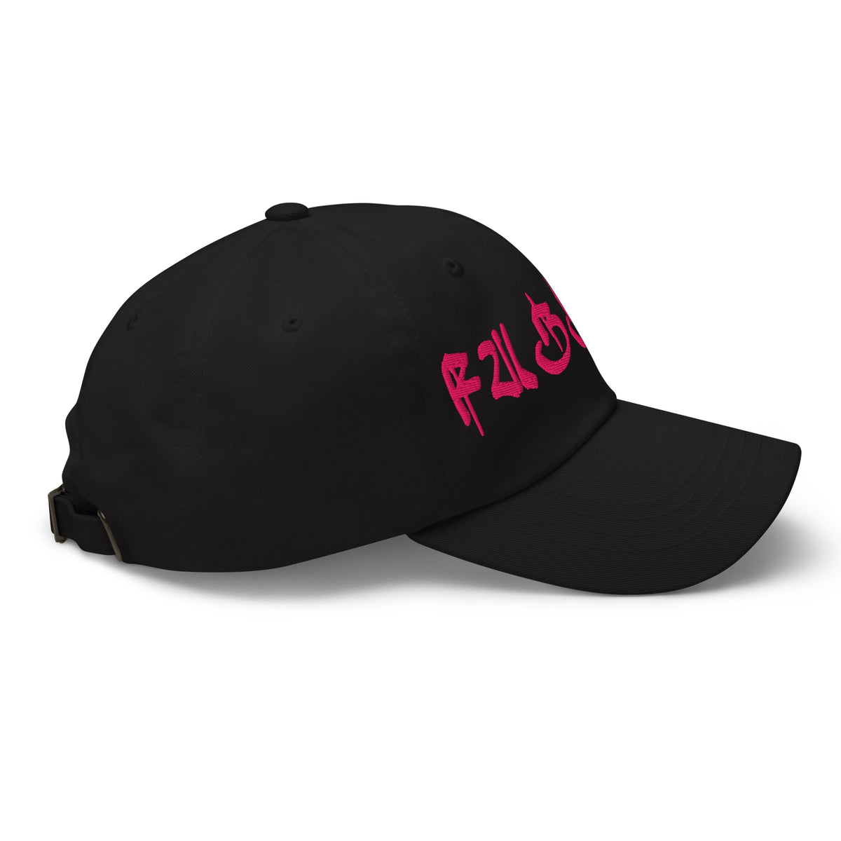 Faggot Embroidered Dad Hat