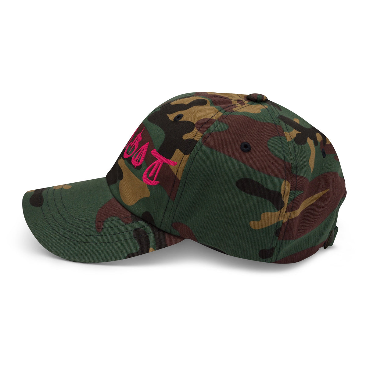 Faggot Embroidered Dad Hat