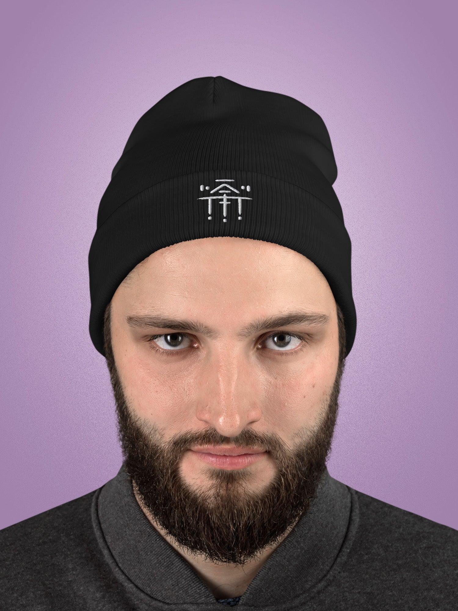 Bones - Confessional Beanie