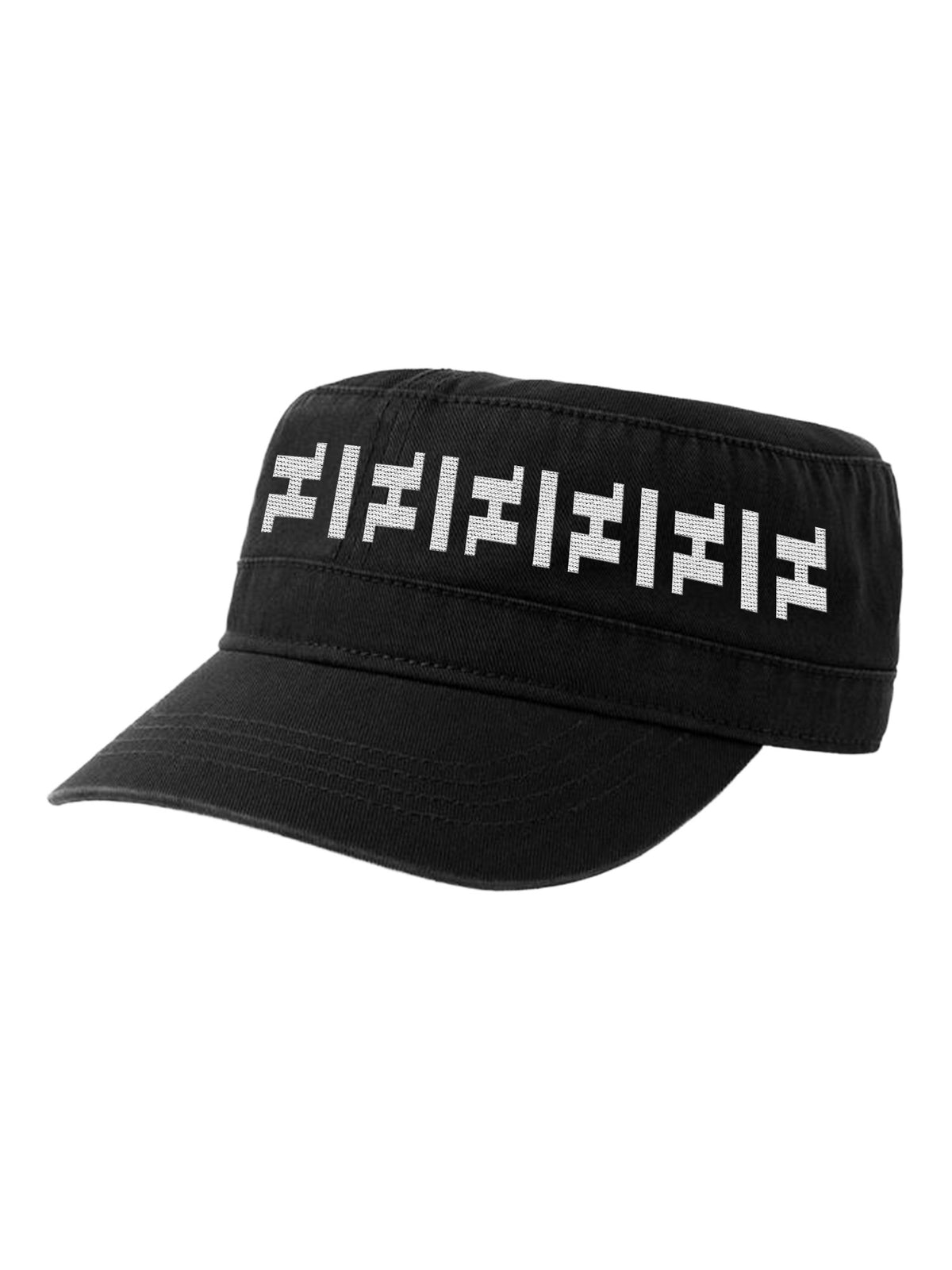 Flesh - RU R YA Embroidered Cap