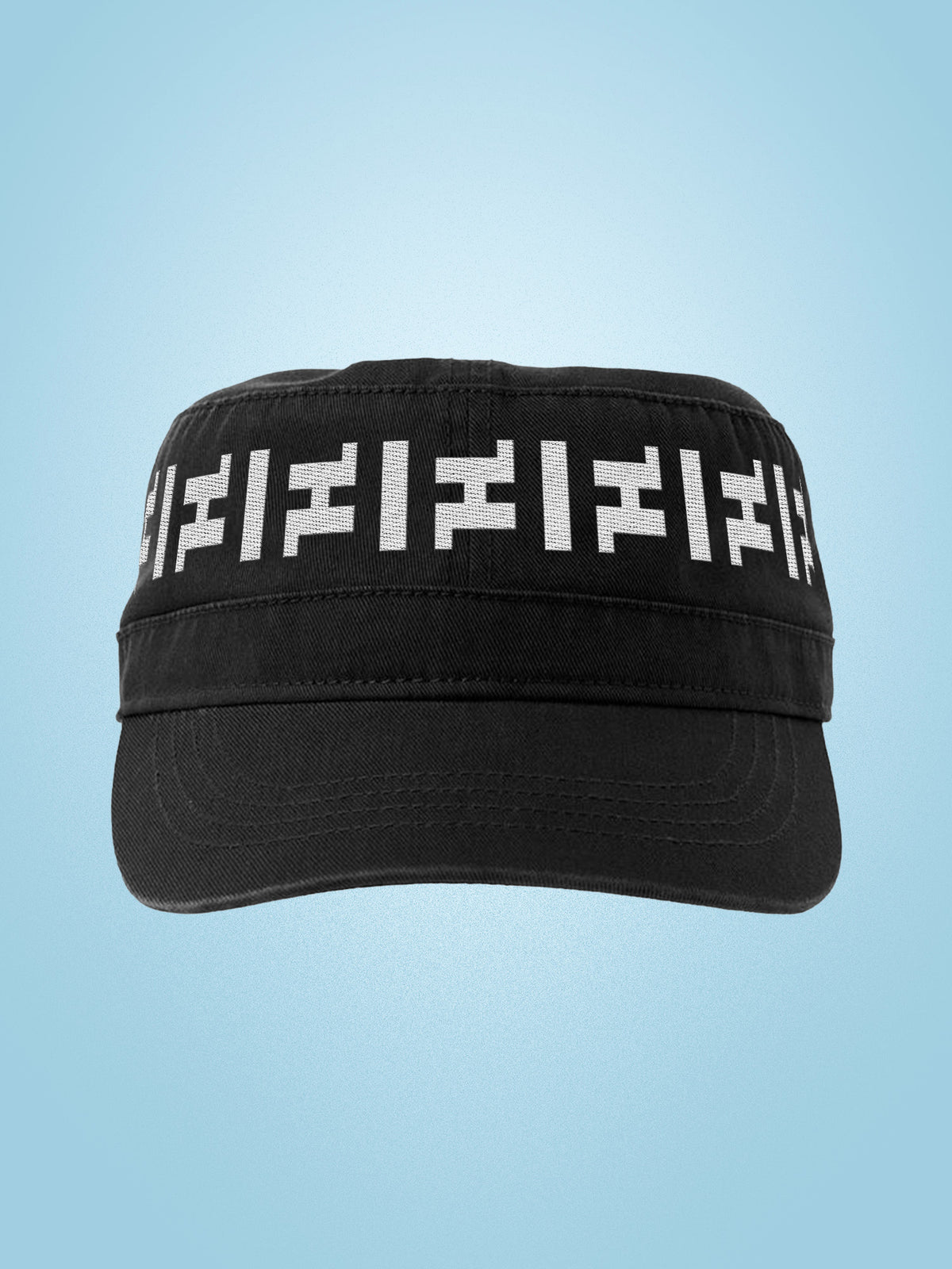 Flesh - RU R YA Embroidered Cap
